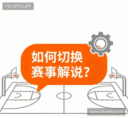 疑问解答库